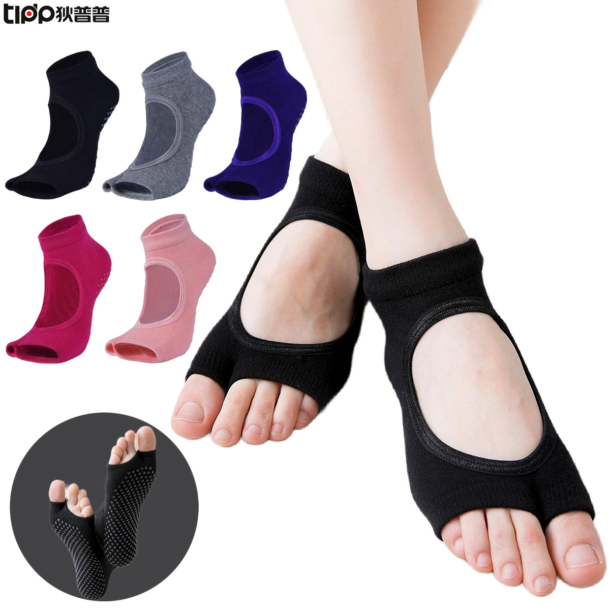 Non-Slip Split-Toe Yoga Socks  - Pilates Yoga Gym 评论和价格