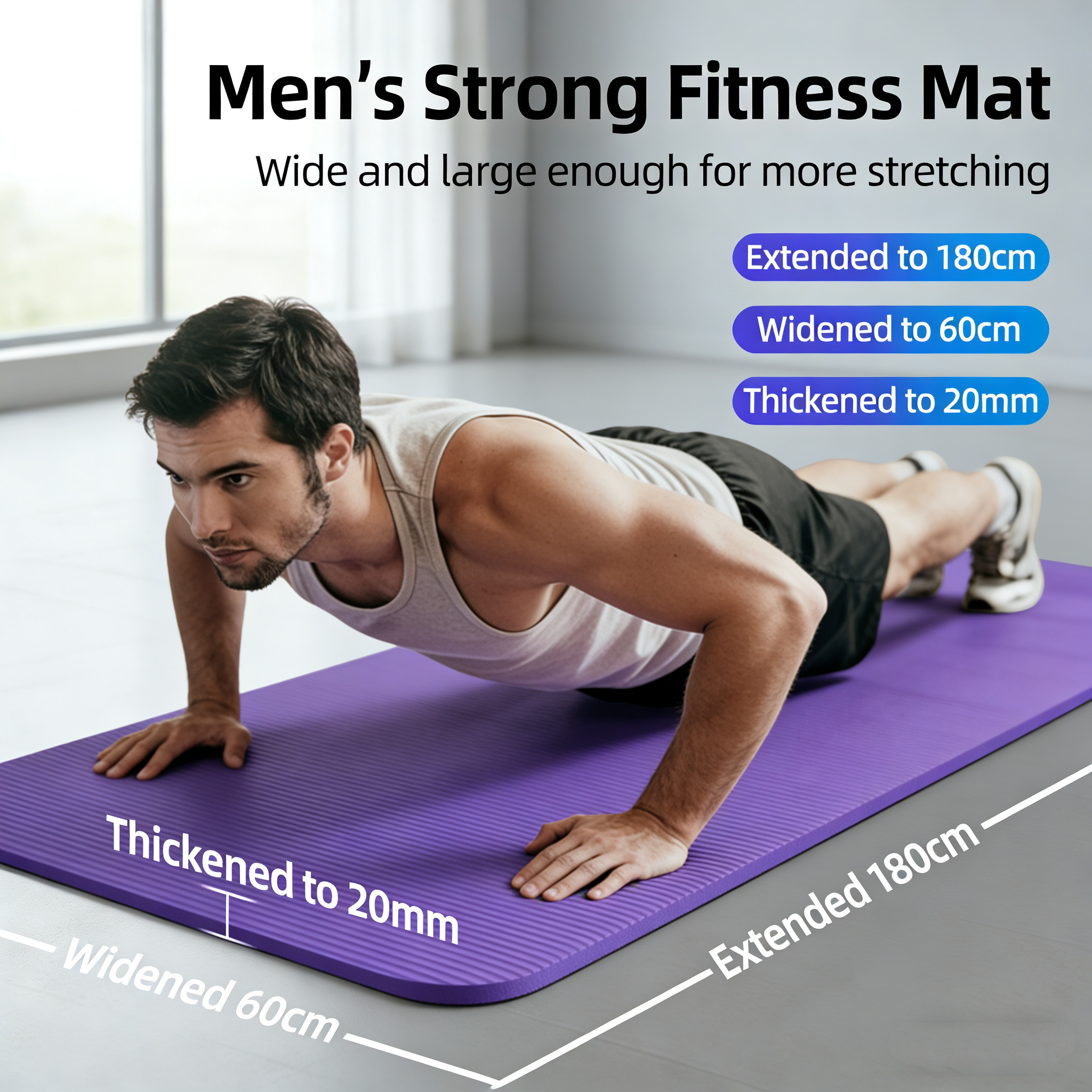 15-20MM Thick 183×60cm Yoga Ma - Pilates Yoga Mat Thickness 评论和价格
