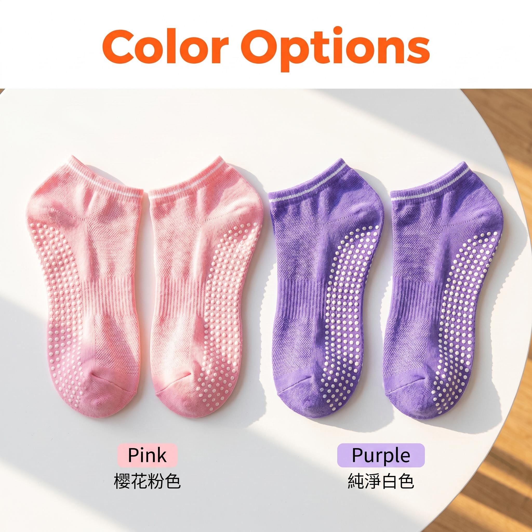 Full Foot Non-slip  Elastic so - Yoga Pilates Girl 评论和价格