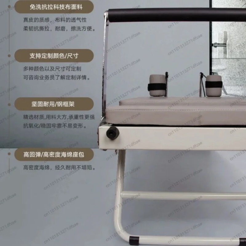 Home Fitness Pilates Reformer  - Pilates Yoga Weight Loss 评论和价格