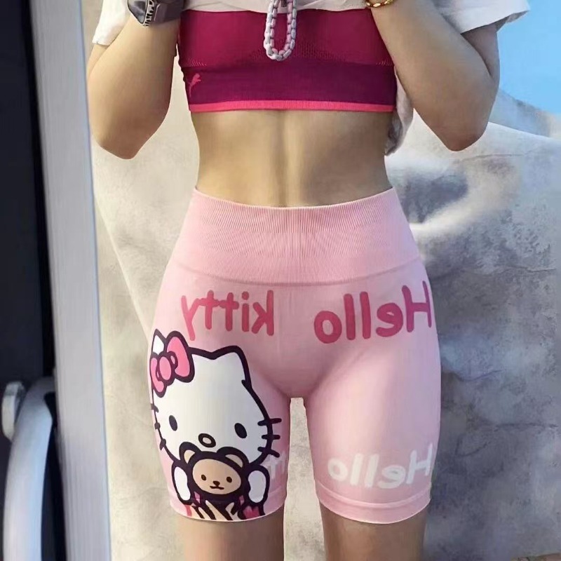 Peach Fitness Pilates Shorts,  - Yoga Pilates Girl 评论和价格
