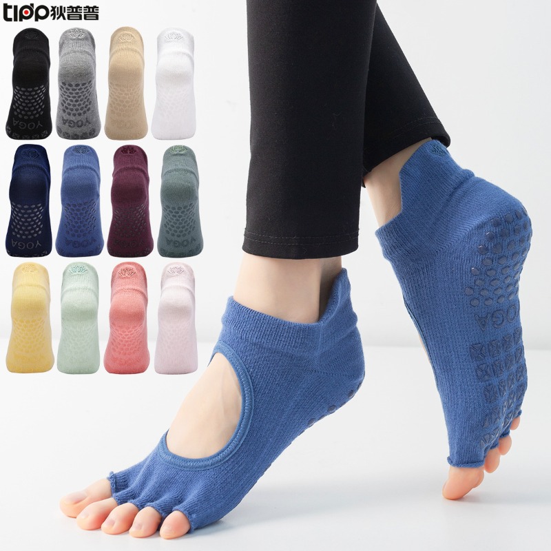 Women's Half Toe Grip Yoga Soc - Pilates Yoga Footwear 评论和价格